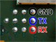 EDM-010 UART pinout